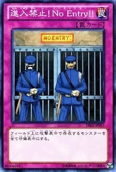 遊戯王　デュエリストエディション 遊戯王ゼアルデュエリストエディション vol.1,2,3,4,未開封 計